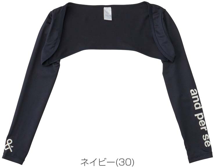 and per se アンパスィ レディース ゴルフウェア UVボレロ and per se（アンパスィ） and per se UV ボレロ ゴルフウェア
