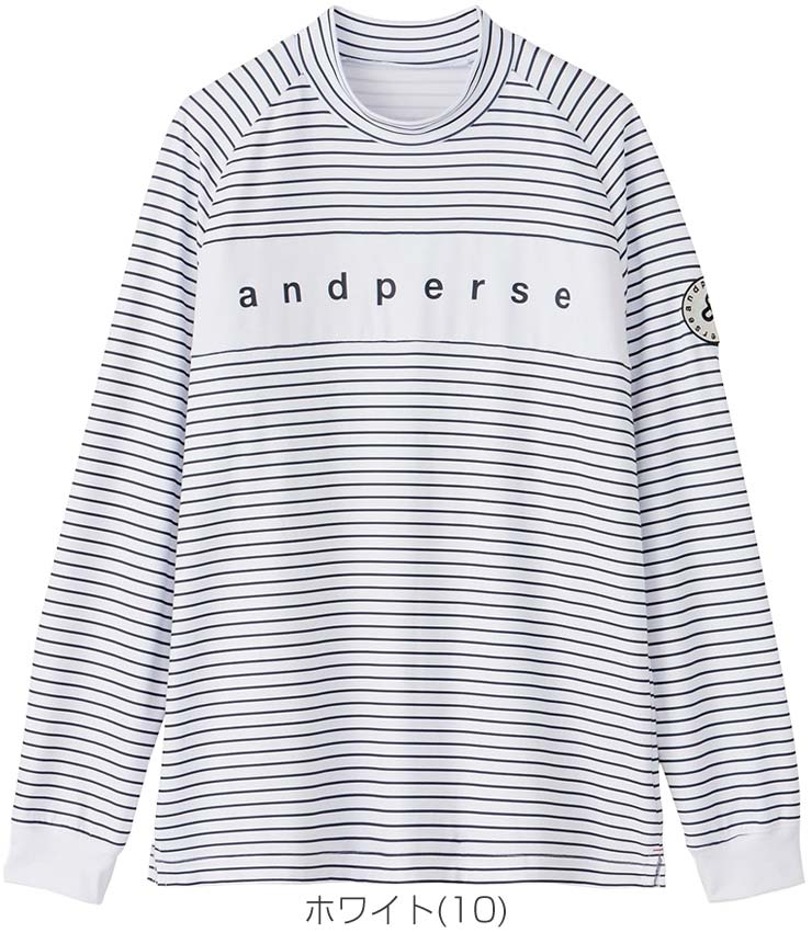 and per se ボーダー モックネック 半袖シャツ　メンズL and per se（アンパスィ） スムース ボーダー モックネック 長袖シャツ