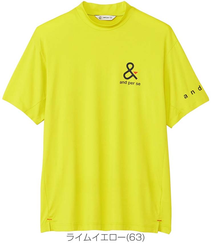and per seショットスムーザー半袖モックネックシャツ Ｌ　ライムイエロー and per se アンパスィ ショットスムーザー モックネック 半袖
