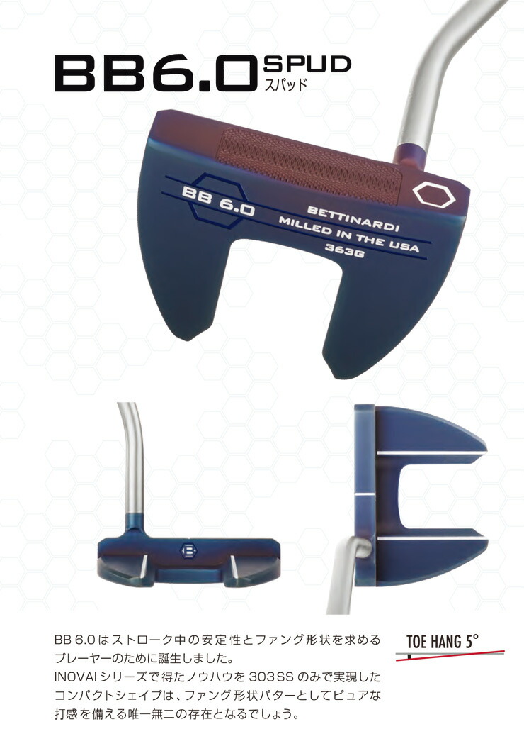BETTINARDI（ベティナルディ） 2026 BB 6.0 スパッド パター
