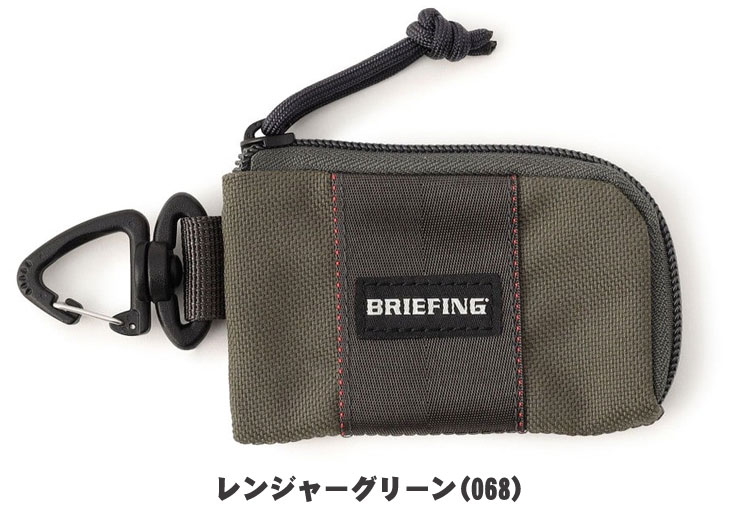 BRIEFING GOLF（ブリーフィングゴルフ） ブリーフィング ゴルフ