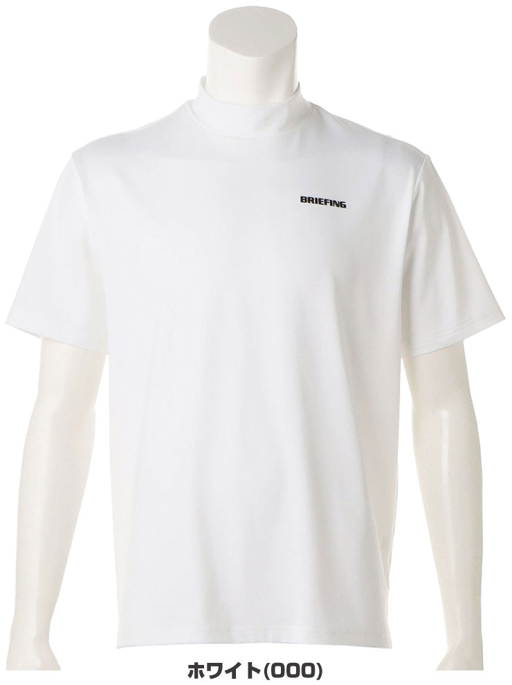 BRIEFING ハイネックリラックスフィット　Tシャツ M ホワイト WOMEN'S BACK PLEATED HIGHNECK （リラックスフィット