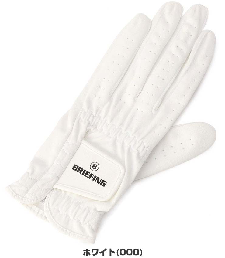 美品 ブリーフィング ゴルフ ミトン 手袋　briefing golf trim_fce_item628dd1bfbdd1e.jpg