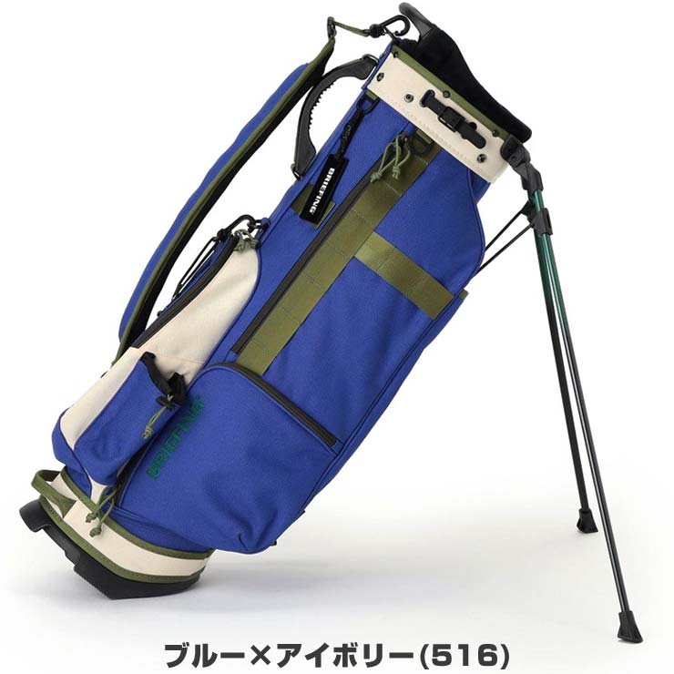 BRIEFING スタンド式ゴルフバッグ ブラック/グリーン BRIEFING GOLF（ブリーフィングゴルフ） ブリーフィング ゴルフ CR-8