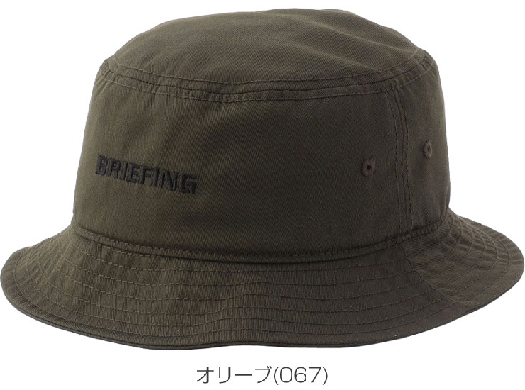 BRIEFING GOLF ブリーフィング ゴルフ ベーシック バケット