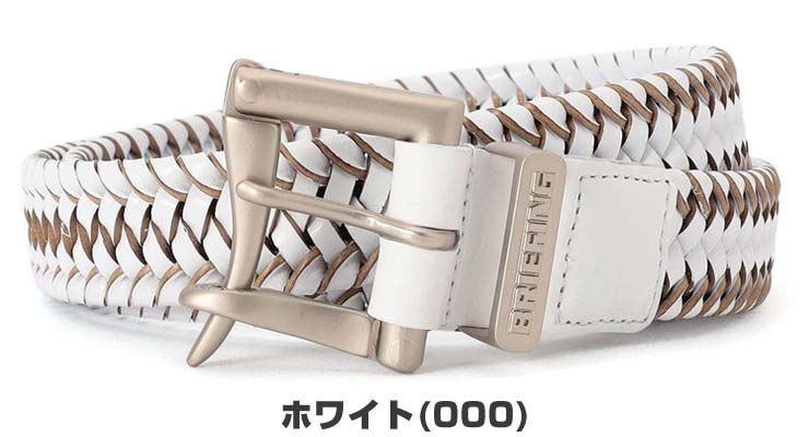 ブリーフィング　ホワイト編み込み ベルト Mファイヤーマンバックル BRIEFING GOLF（ブリーフィングゴルフ） ブリーフィング ゴルフ
