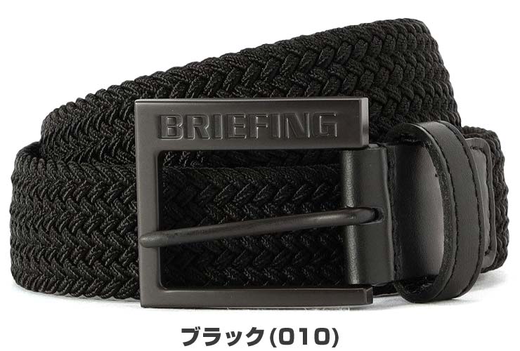 BRIEFING GOLF（ブリーフィングゴルフ） ブリーフィング ゴルフ