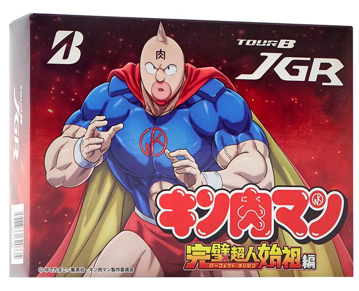 BRIDGESTONE ブリヂストンゴルフ TOUR B JGR キン肉マン ゴルフ