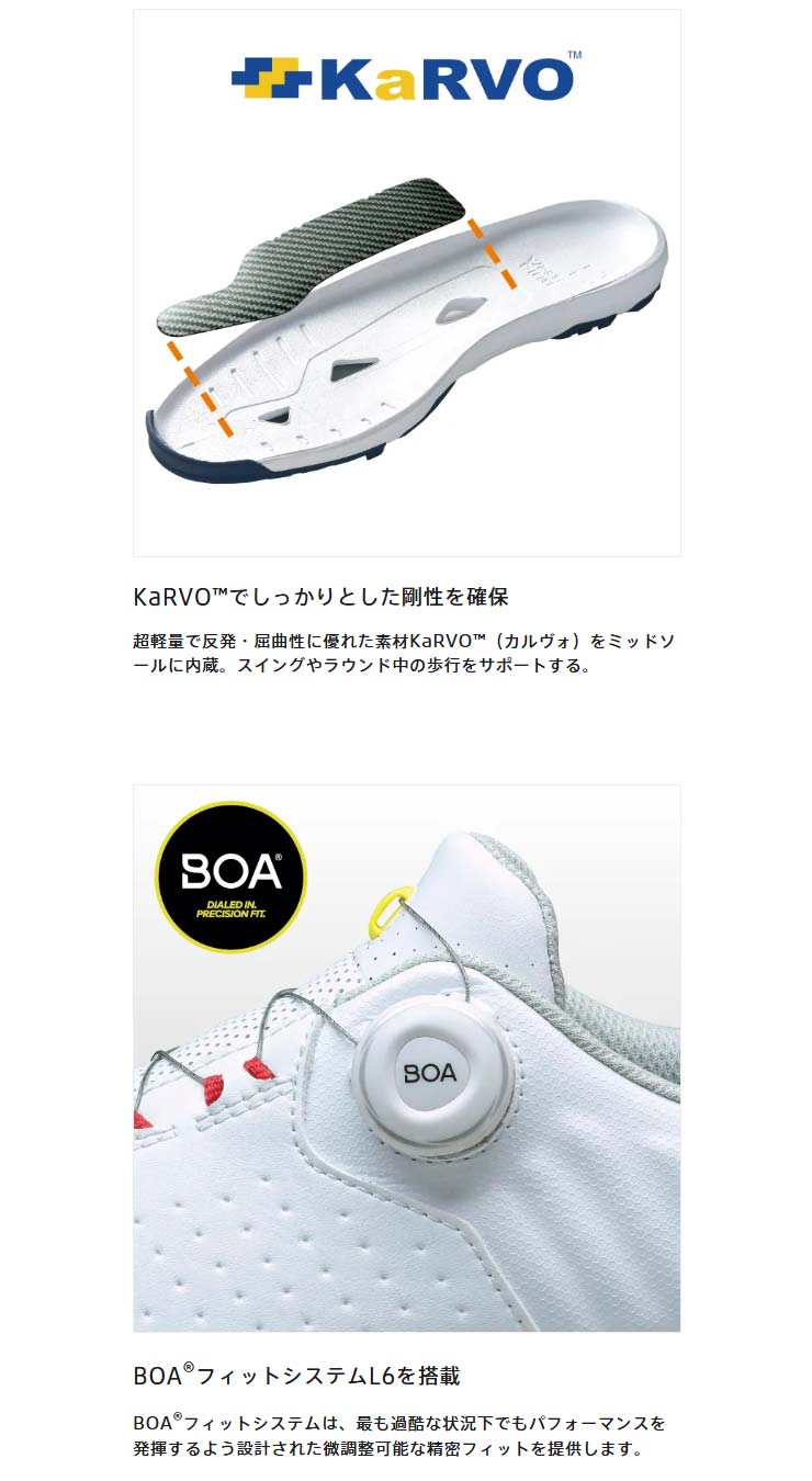 BRIDGESTONE GOLF ブリヂストンゴルフ ゼロ・スパイク バイター ライト
