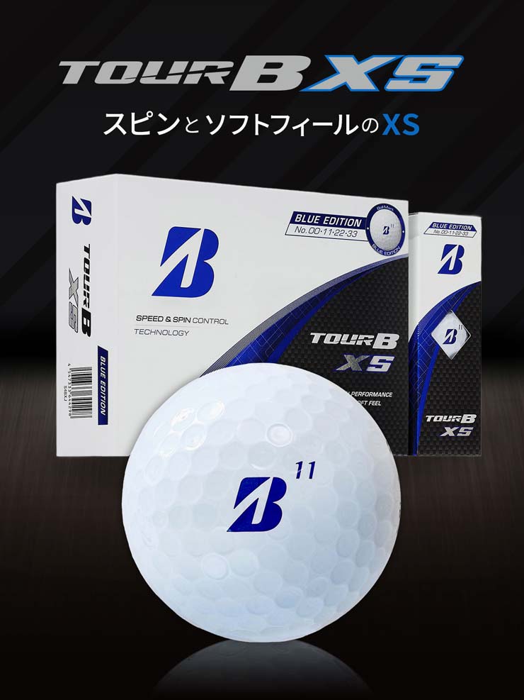 BRIDGESTONE GOLF ブリヂストンゴルフ 2024年モデル TOUR B XS BLUE
