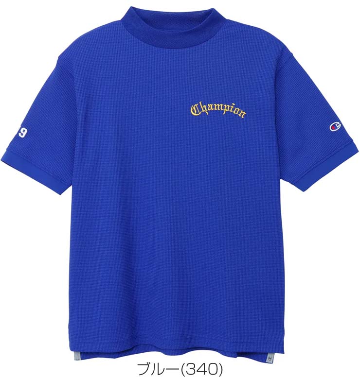 Champion チャンピオン ゴルフ ワッフル モックネック 半袖