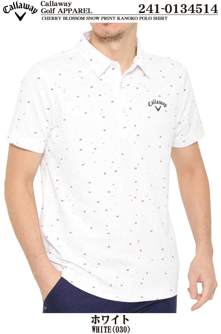 キャロウェイ メンズ ゴルフウェア 桜吹雪プリント カノコ 半袖ポロシャツ 241-0134514 2020年春夏モデル M-LL