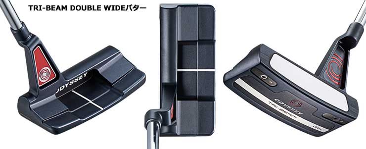 ODYSSEY（キャロウェイゴルフ） オデッセイ TRI-BEAM DOUBLE WIDE