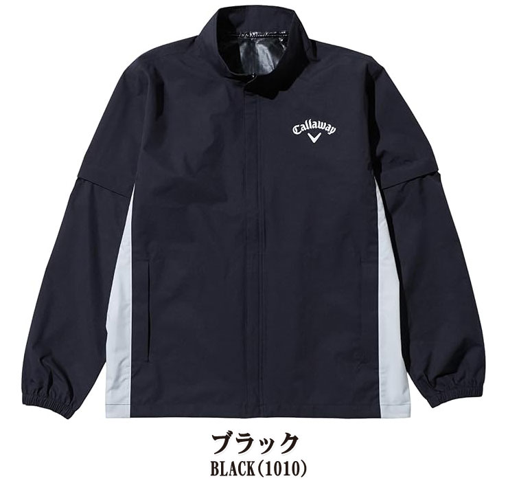 セットアップレインウェア (MENS) | レインウエア | レイン