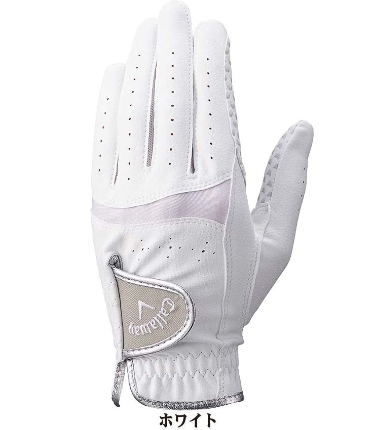 Callaway（キャロウェイ） ハイパーグリップ グローブ ウィメンズ 25