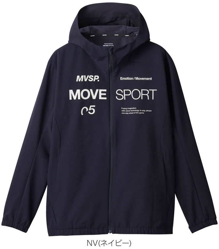 スキーウェア デサント　move sports フード付き DESCENTE（デサント） アスレチック メンズ トレーニング ウェア