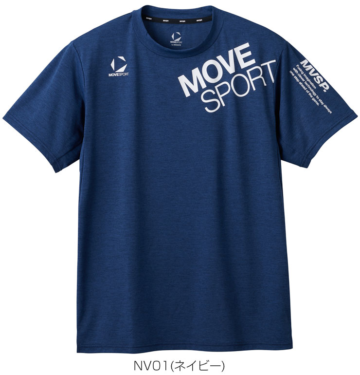 MOVESPORT ムーブスポーツ サンスクリーン TAIKYU ハイゲージ