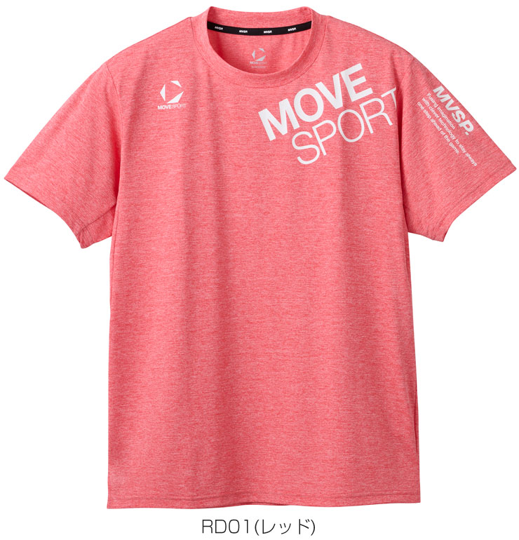 陸上用Tシャツ ALL JAPAN 2025 - メルカリ