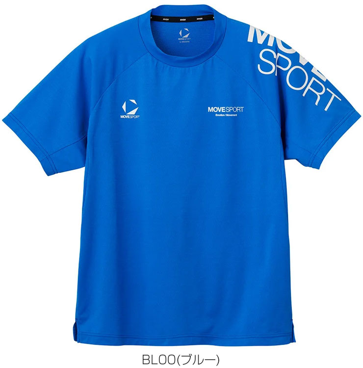 MOVESPORT ムーブスポーツ S.F.TECH ピンメッシュ 半袖シャツ