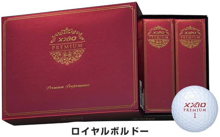 【新品・未使用品】ゼクシオ プレミアム ゴルフボール 2ダースセット＋1ダース NEW スリクソン Z-STAR XV プレミアムパッションイエロー 1
