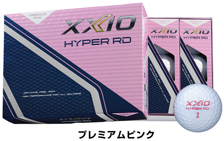XXIOゴルフボール12個 XXIO ゼクシオ ゴルフボール 1ダース 12個入 プレミアム PREMIUM 2024