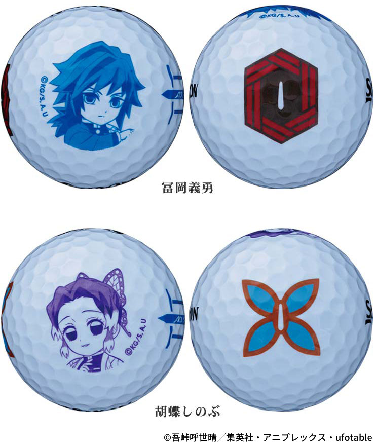 Srixon AD Speed + Wilson PROSTAFF FS セット 楽天市場】ウイルソンプロスタッフfsの通販
