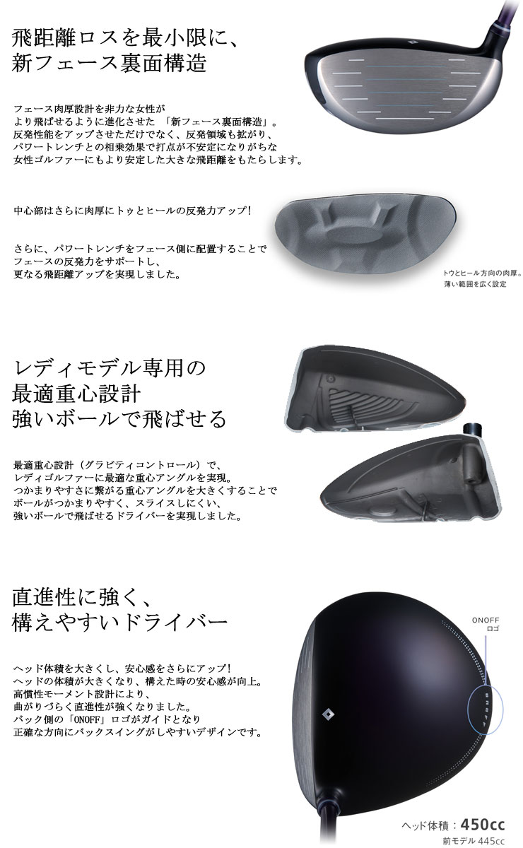 ONOFF 10％OFFクーポン対象 特注カラーカスタム オノフ 2023
