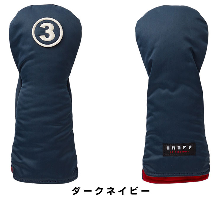 ONOFF（オノフ） ナイロンツイル フェアウェイウッド用 ヘッドカバー