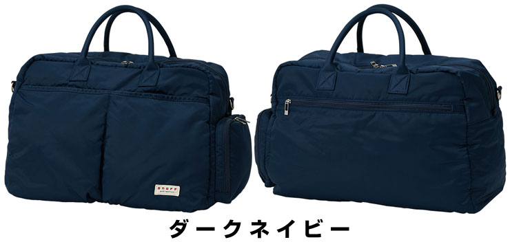 ONOFF オノフ　ボストンバッグ (ダークネイビー)OV042464 ONOFF（オノフ） ナイロンツイル ボストンバッグ OV0424 : ゴルフ