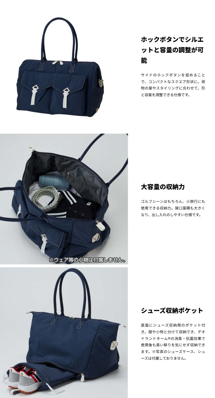 ONOFF（オノフ） レディース ボストンバッグ OV0726 : GREENFIL ゴルフ
