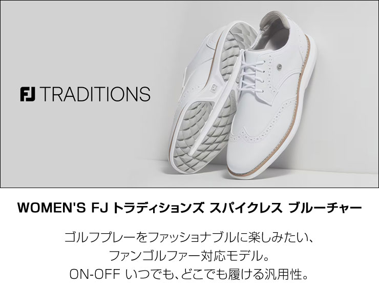 FootJoy フットジョイ FJ トラディションズ ブルーチャー