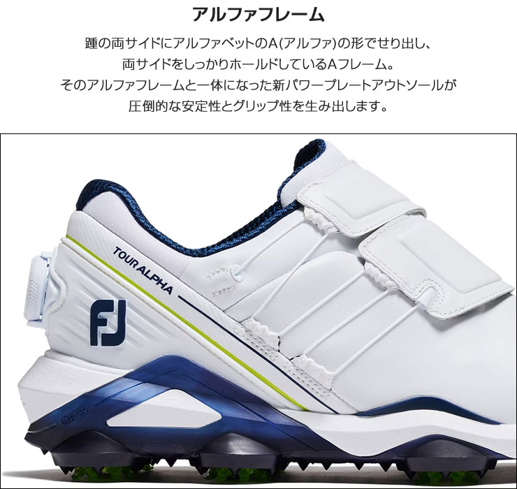 Amazon | [フットジョイ] ゴルフシューズ ツアーアルファ BOA