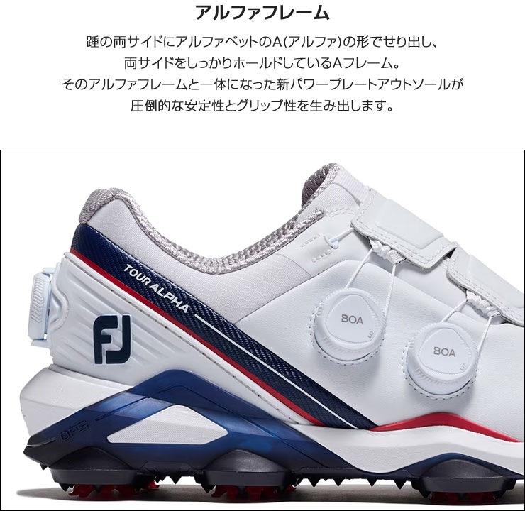 FootJoy（フットジョイ） ツアーアルファ トリプル BOA ゴルフシューズ