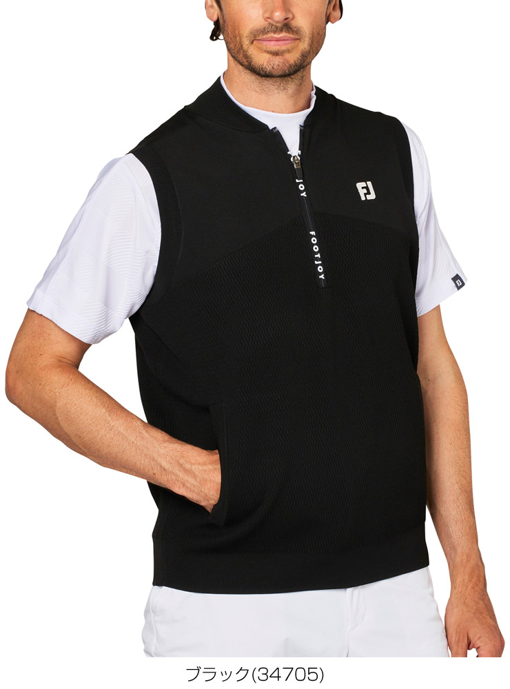 FootJoy フットジョイ 編地切替 ハーフジップ セーターベスト