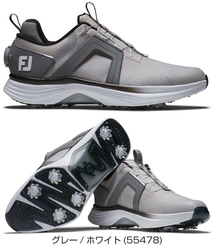 FootJoy フットジョイ ハイパーフレックス BOA ゴルフシューズ