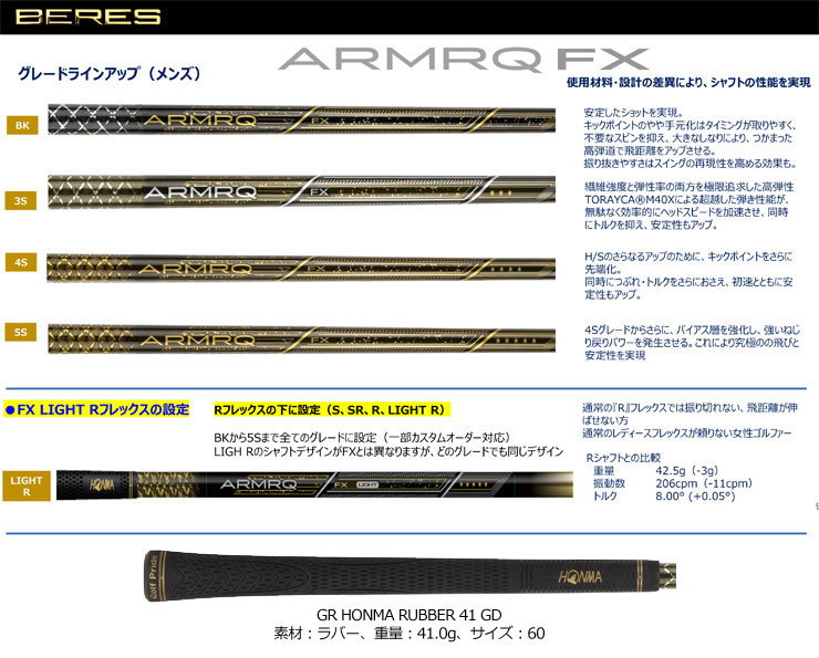 hm24br09-i3.jpg