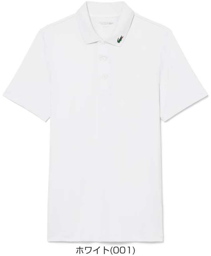 LACOSTE（ラコステ） ワンポイントロゴ 半袖 ポロシャツ ウェア メンズ