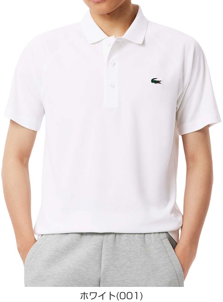 LACOSTE ラコステ　ポロシャツ サイズ3 3枚セット LACOSTE（ラコステ） 【並行輸入品】ラコステ ポロシャツ メンズ 半袖