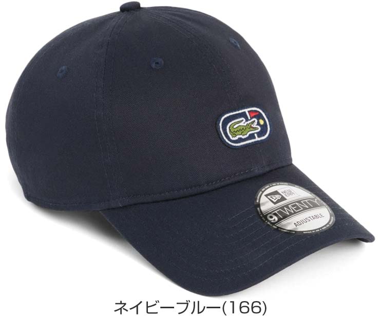LACOSTE（ラコステ） ニューエラ コラボ 9TWENTY ゴルフ＆ワニロゴ