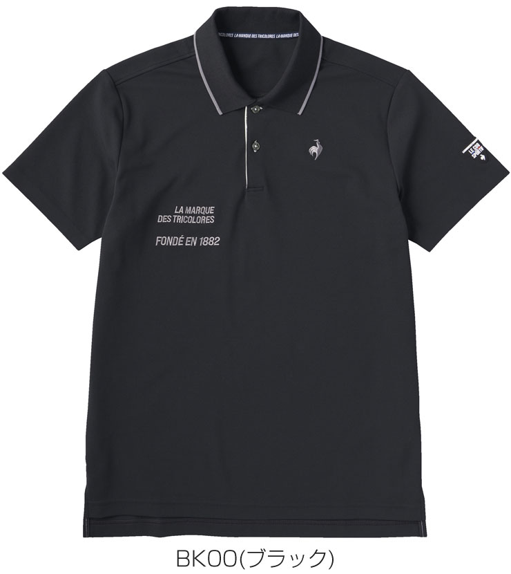 ルコックスポルティフ ゴルフ メンズ ウェア ベーシック 半袖 ポロシャツ QGMVJA03 2023年春夏モデル M-LL