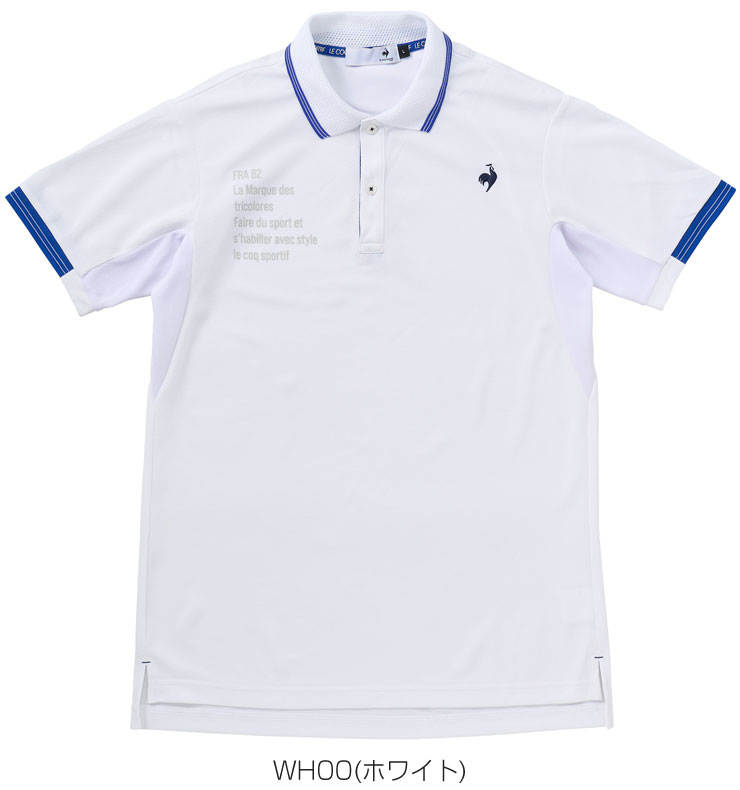 Le Coq Sportif 半袖ポロシャツ 2色セット LL lg5stz01m_01.jpg