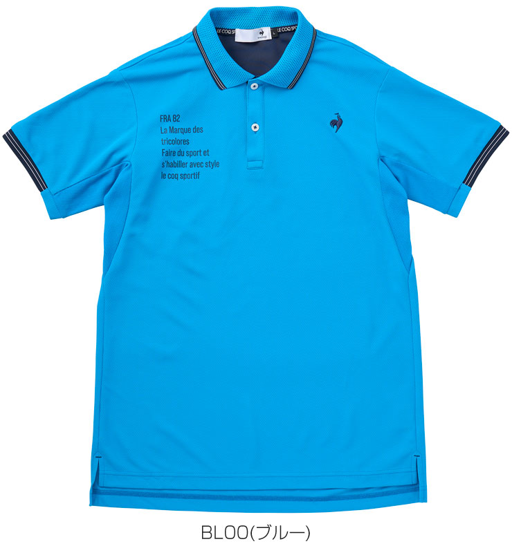 le coq sportif GOLF ルコックスポルティフ ゴルフ 部分メッシュ