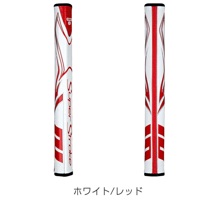 スーパーストローク Zenergy Flatso 2.0 パターグリップ GR-249