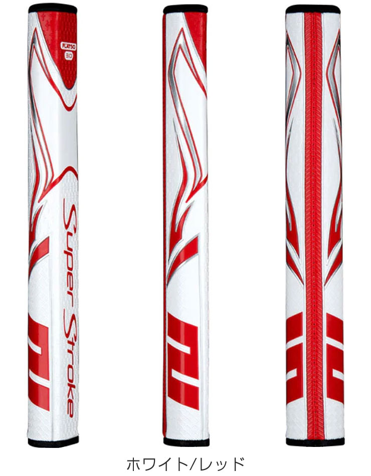 スーパーストローク（Super Stroke） Zenergy Flatso 3.0 パター