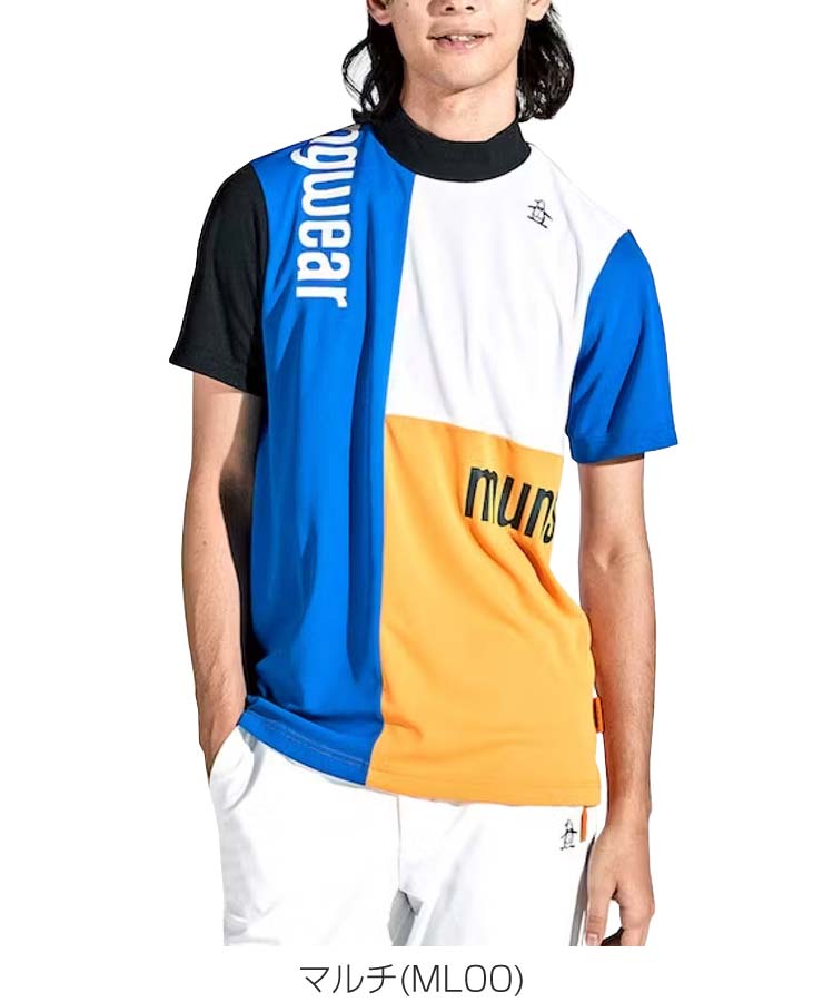 Munsingwear（マンシングウェア） ENVOY ブロッキング切替 モック