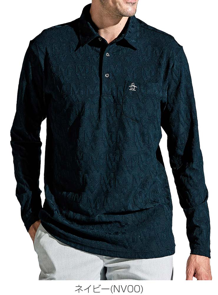 マンシングウェア　ジャカード長袖シャツ MGMVJB03 ネイビー　サイズM Munsingwear 吸汗速乾地柄ジャカード長袖ジップアップシャツ