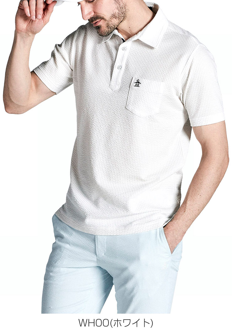 Munsingwear マンシングウェア メンズ ゴルフウェア シーズン