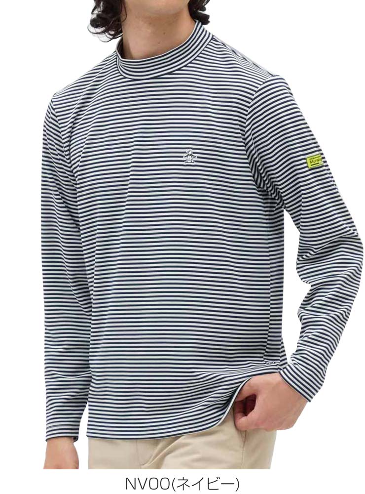 Munsingwear（マンシングウェア） ヒートナビ ボーダー モックネック
