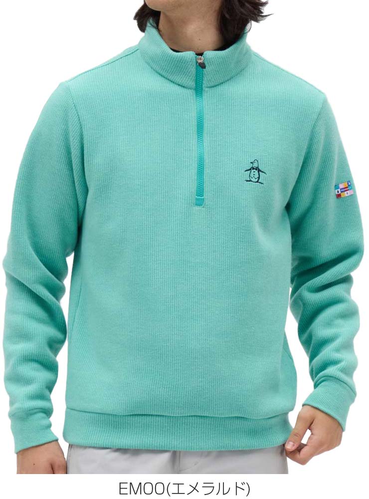 Munsingwear（マンシングウェア） 吸湿発熱 スタンドカラー ハーフ