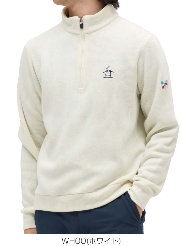 Munsingwear（マンシングウェア） 吸湿発熱 スタンドカラー ハーフ